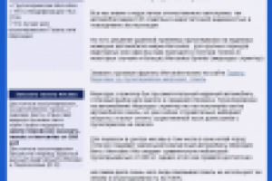 Gruoperevozki-gazel.msk