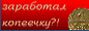 img258666.png
