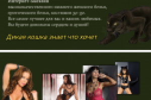 Визитка для Kellis-shop