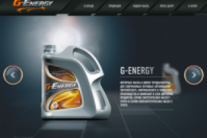 Моторные масла "G-Enеrgy"