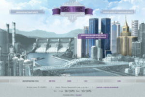 Группа компаний «БАЗИС»