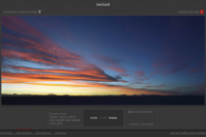 Фотограф Саша Генцис
