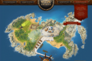 Агентство "Intels"