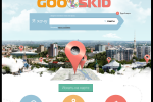 Картографический Сервис скидок и бронирования