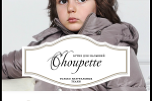 Интернет магазин эксклюзивной детской одежды Choupette