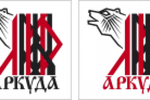 Лого Торговой компании