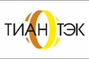 Логотип Транспортной компании