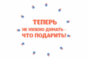 Серия коротких видео слоганов для Emotion-crimea