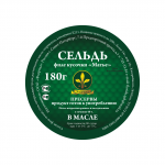 Работа 2868693