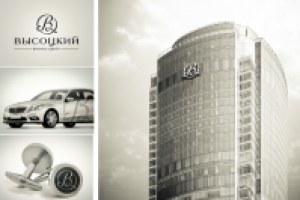 Разработка логотипа БЦ "Высоцкий"