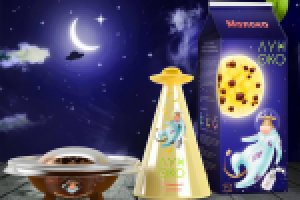 Упаковка молочной продукции "ЛУНОКО"