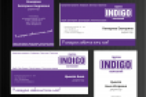 Дизайн визитки для группы компаний INDIGO