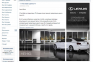 Оформление группы ВК