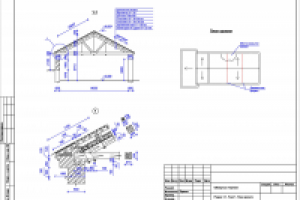 Обмерные чертежи