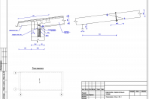 Чертежи кровли здания