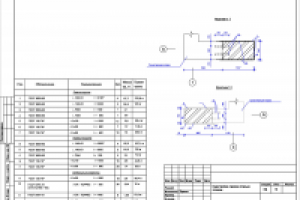 Элементы здания