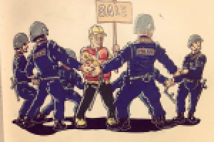 Вакантное место