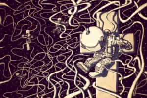 Коммуникации