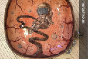 В утробе вселенной