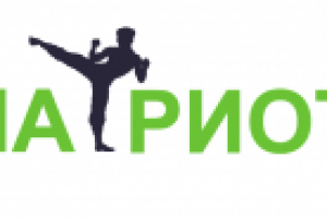 Клуб ПАТРИОТ