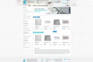 Дизайн сайта компании "Гермес"