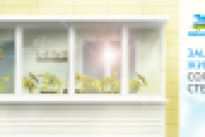 баннеры для сайта компании "ОкноВеко"