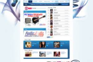 Сайт для радио