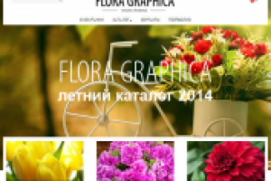 Flora Graphica