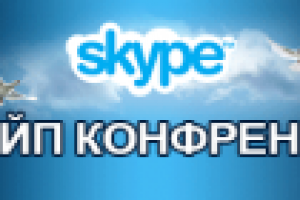 Работа 2868503