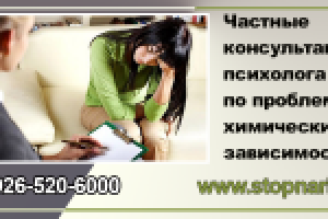 Работа 2868502