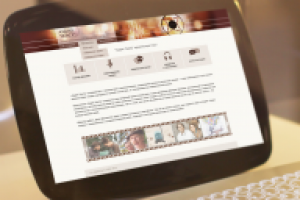 Сайт студии звукозаписи