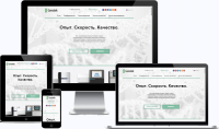 Landing Page "Genotek"