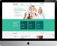 Lending Page "Медцентр"