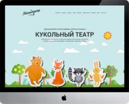 img2567175.png