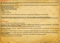 img2699097.png