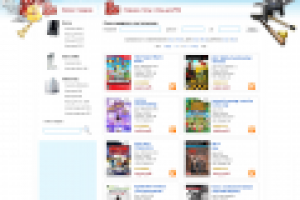 Сайт сувениров