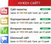 img1312525.png