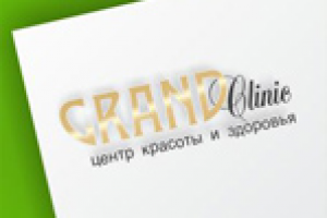 Центр красоты и здоровья "Grand Clinic"