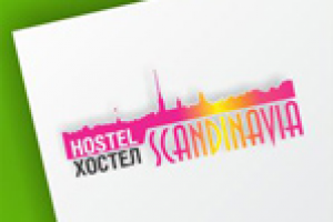 Хостел Скандинавия