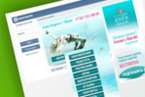 Дизайн для ВК