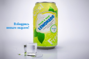 Дизайн и визуализация нового продукта