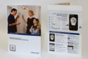 Дизайн и верстка брошюры