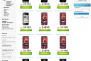 Интернет магазин сотовых телефонов