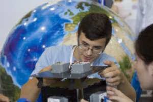 Форум стратегических инициатив 2016