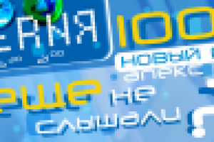 Работа 2841855