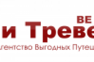 Работа 2841877