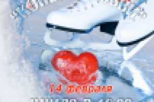 Работа 2841871