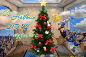 Работа 2841864