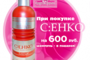 Работа 2841882