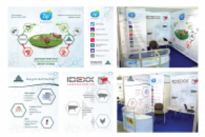 Интерьерные баннеры на выставку для ООО “ЗИП-И”